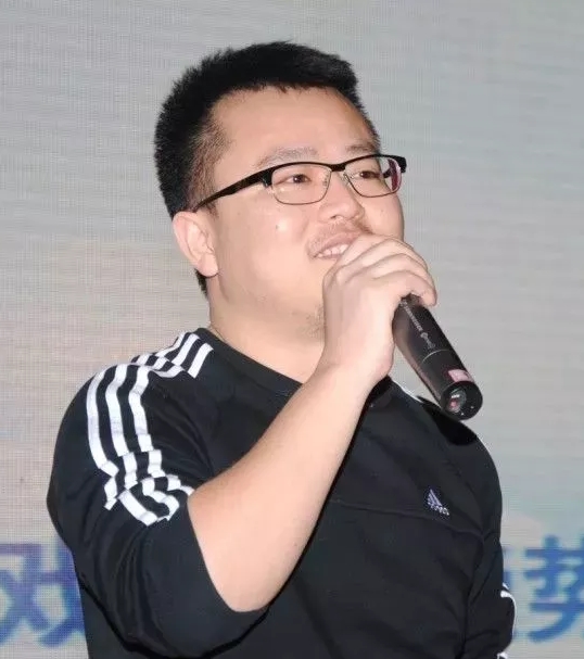 玉紅