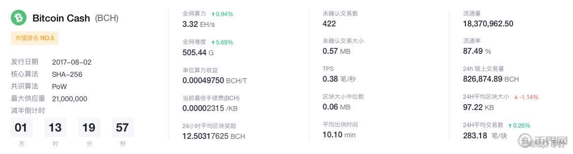 微信圖片_20200407143354.jpg