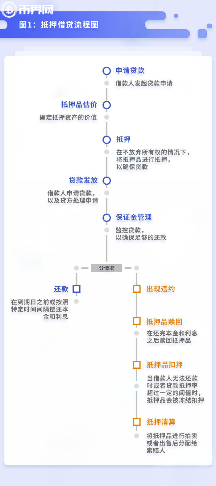 640 (2).png