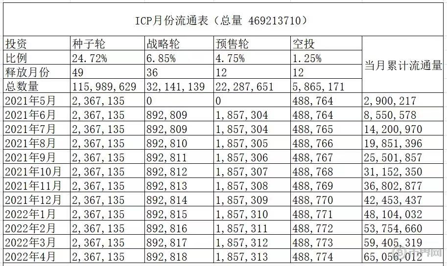 微信圖片_20210611142325.jpg