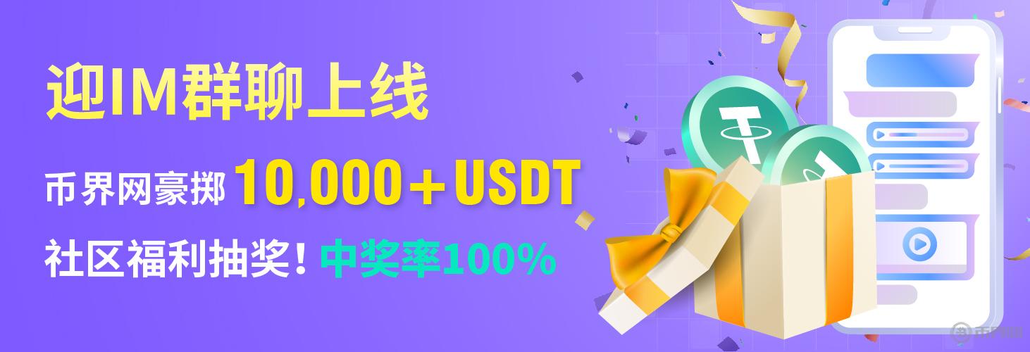 IMbanner_APP首頁banner.jpg