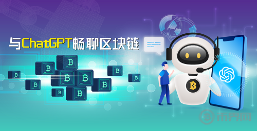 幣界網(wǎng)APP是什么？幣界網(wǎng)APP有什么亮點(diǎn)？