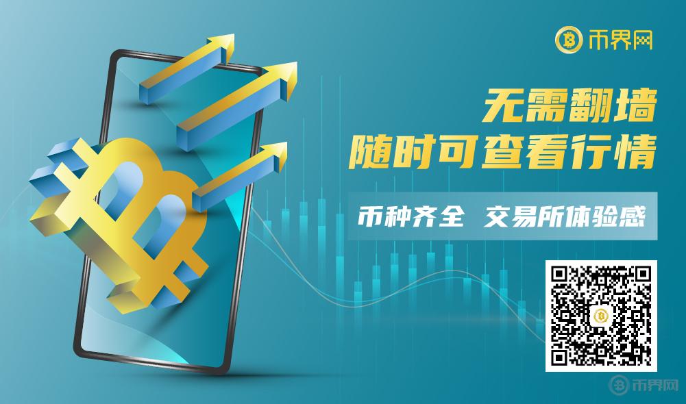 泰達幣USDT最新價格行情、最新消息可以從哪里獲??？
