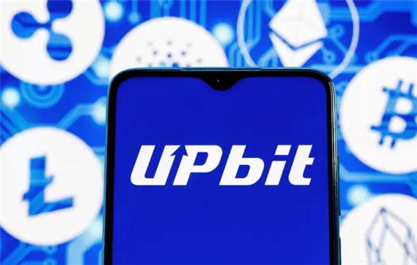 UPbit交易所最新版下載