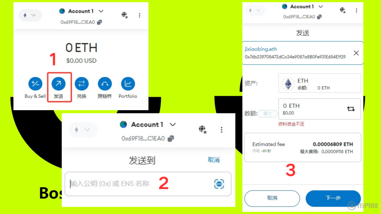 圖片8.png