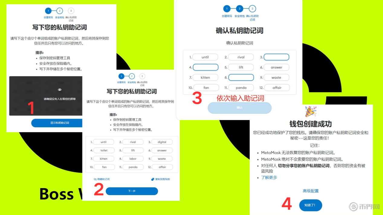 圖片5.png