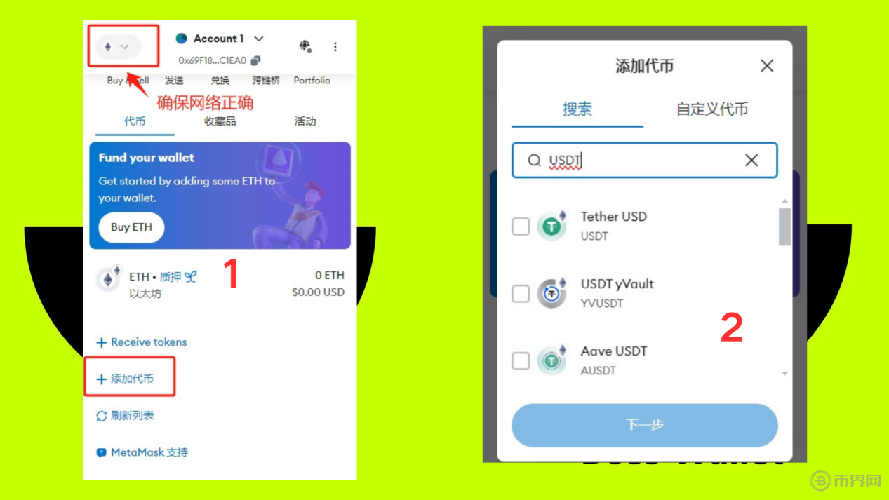 圖片11.png