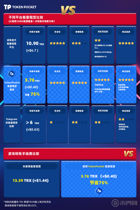 圖片5.png