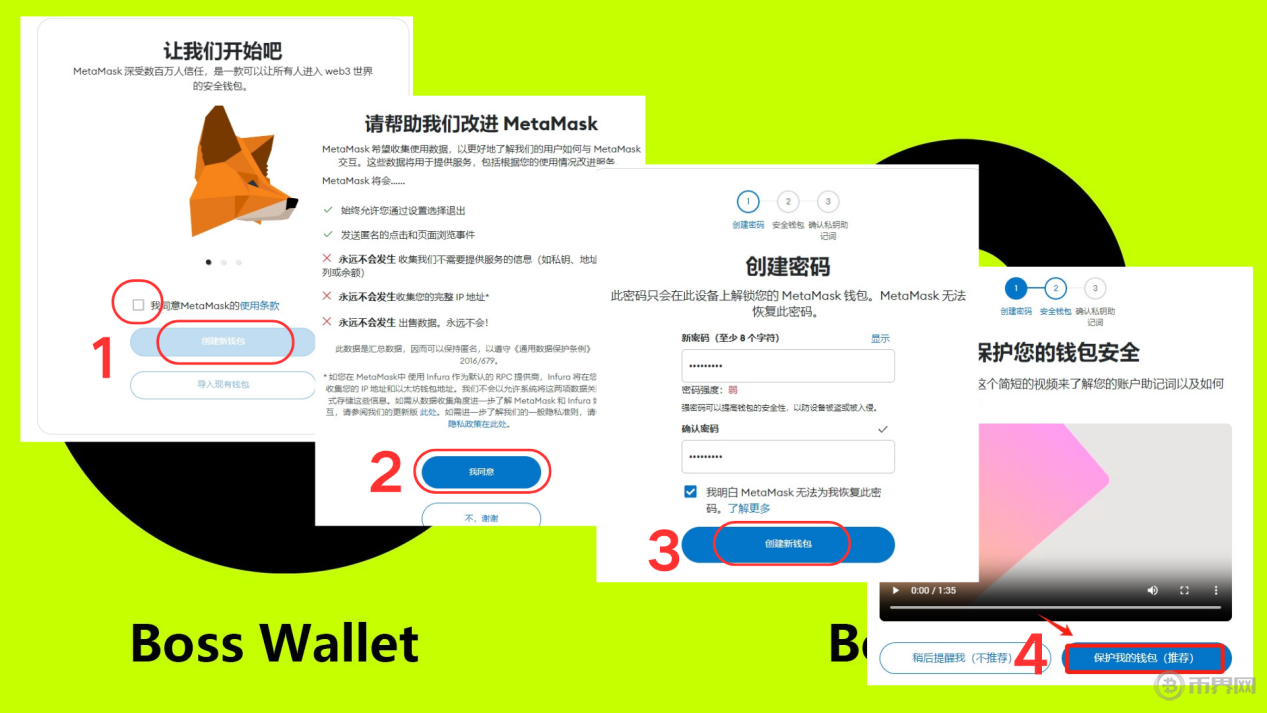 圖片4.png