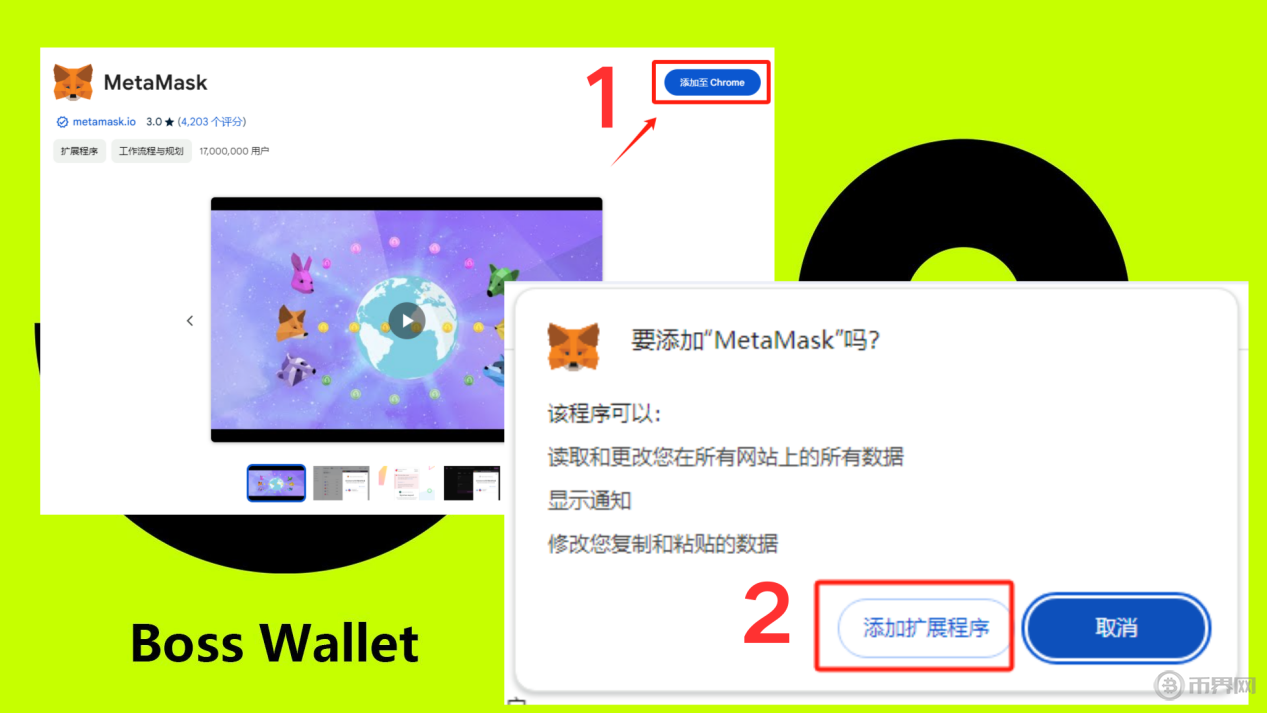 圖片2.png