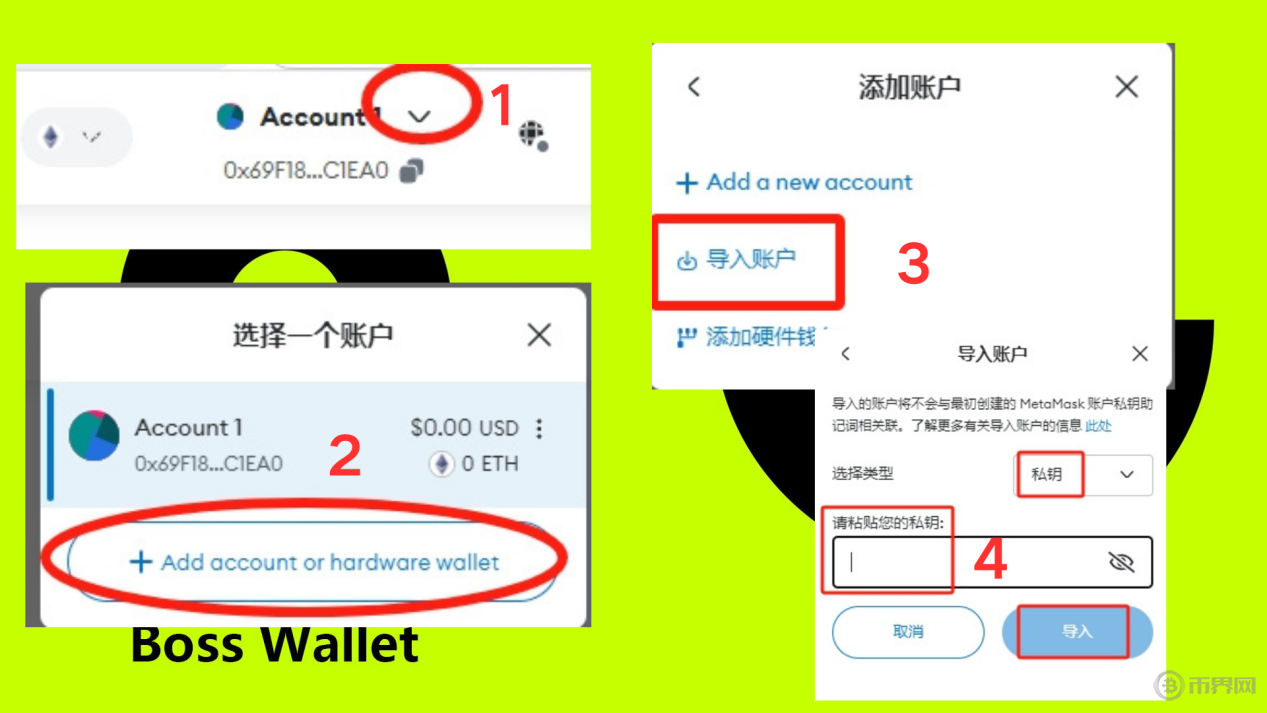 圖片6.png