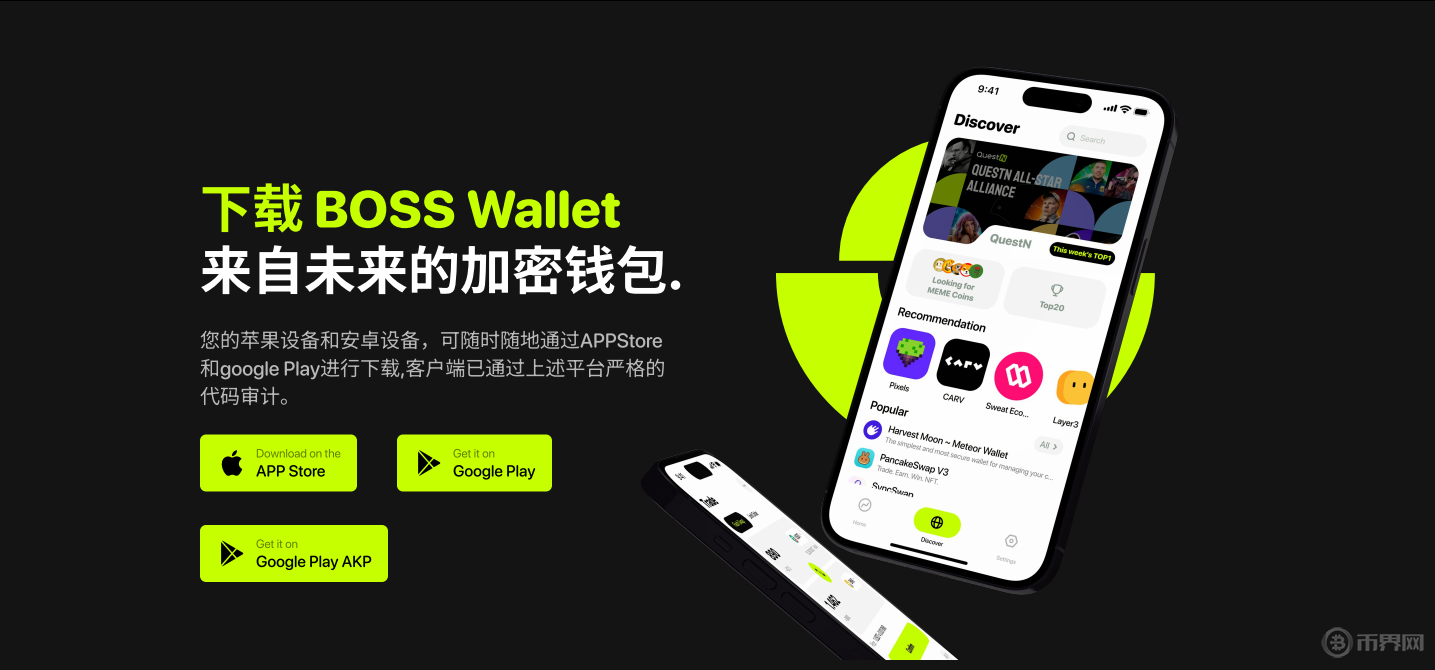 錢包3.png