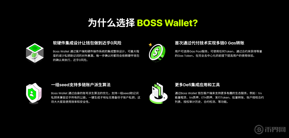 圖片2.png