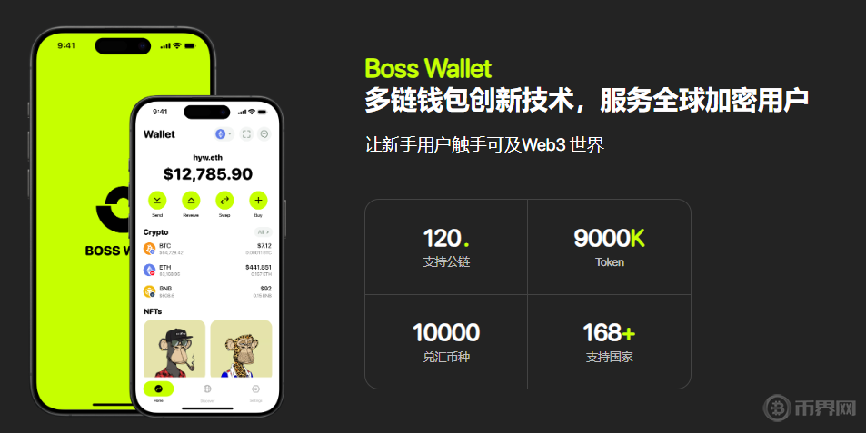 圖片9.png