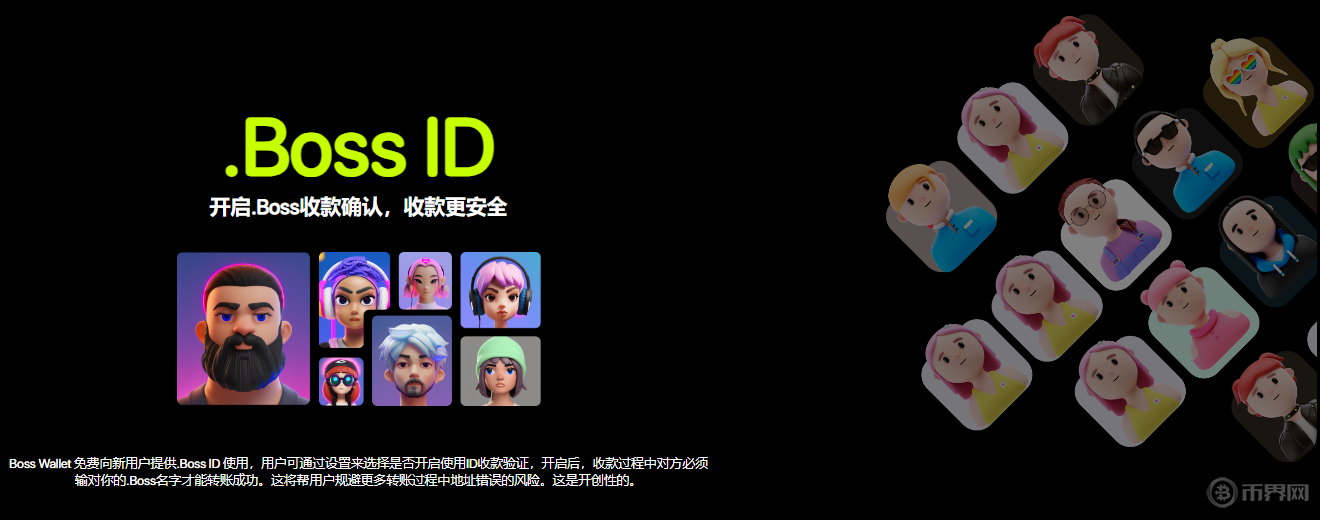 圖片8.png