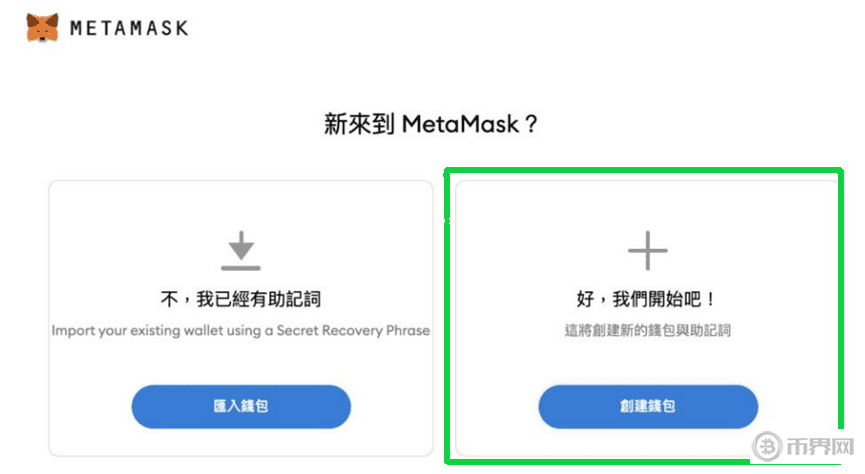 圖片7.png