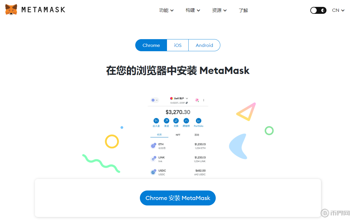 圖片3.png
