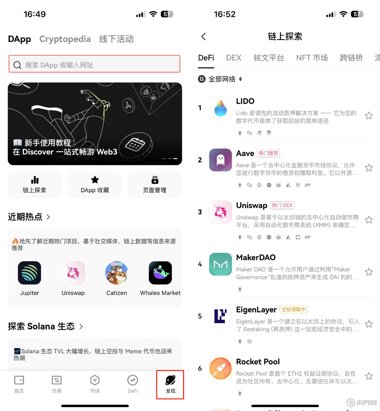 圖片1.png