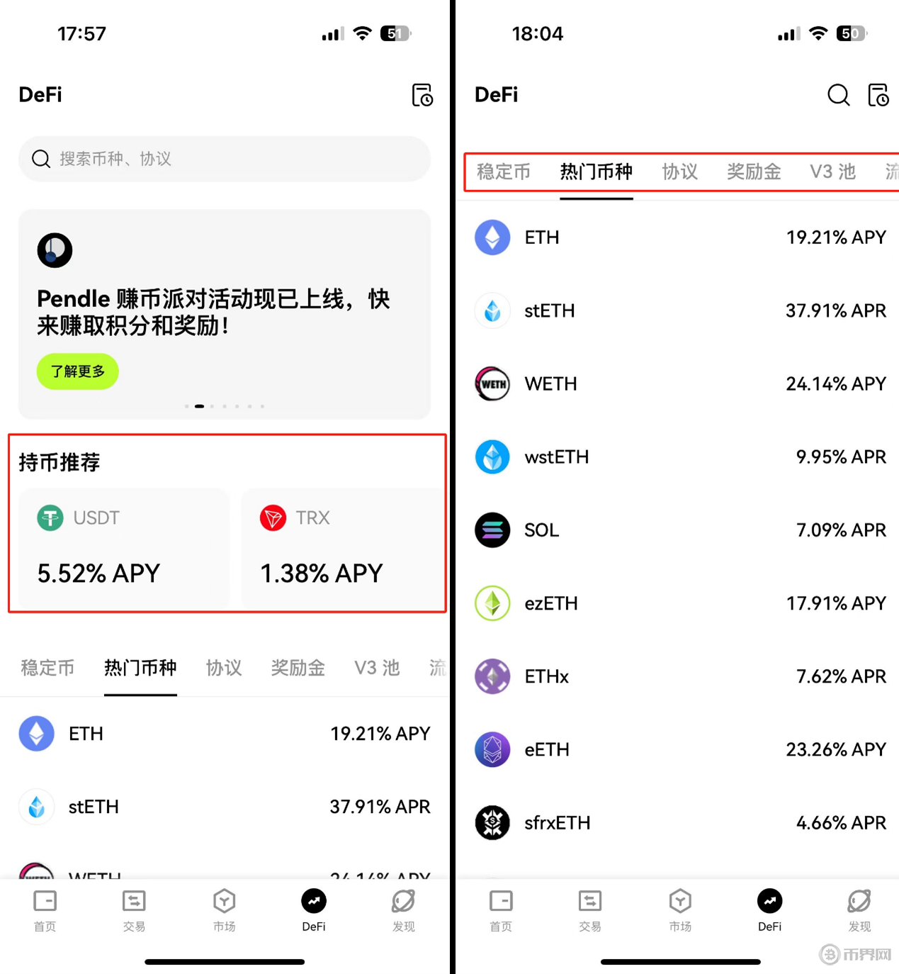 圖片2.png