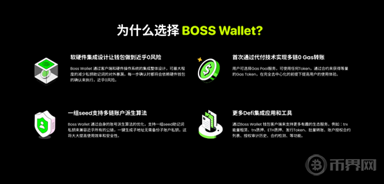 圖片2.png