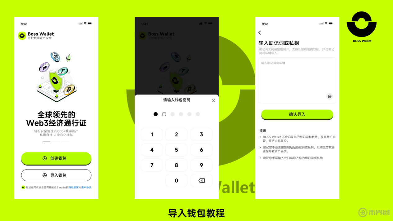 圖片5.png