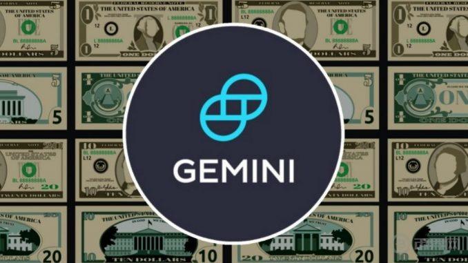 gemini-678x381.jpg