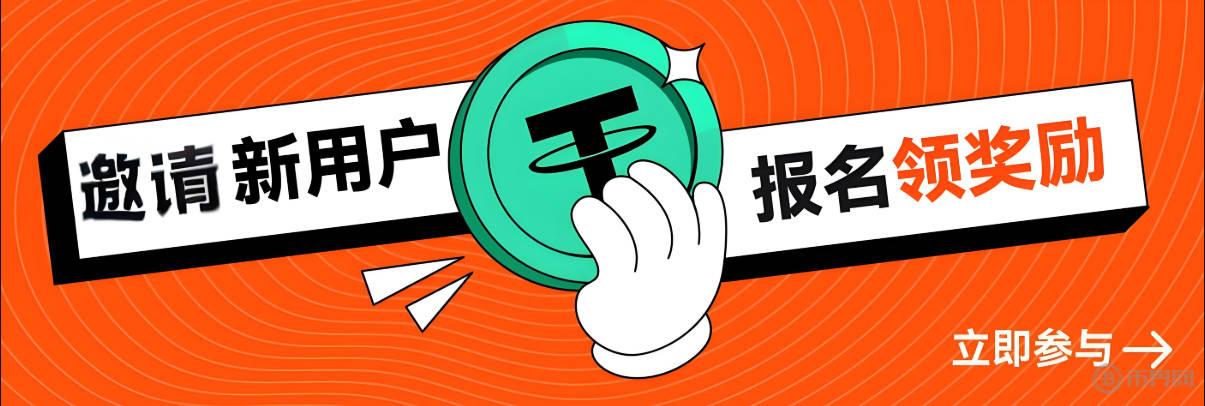 邀請.jpg