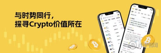 牛市前夜用戶提升認知的捷徑：Web3最高質(zhì)量的AMA活動來襲