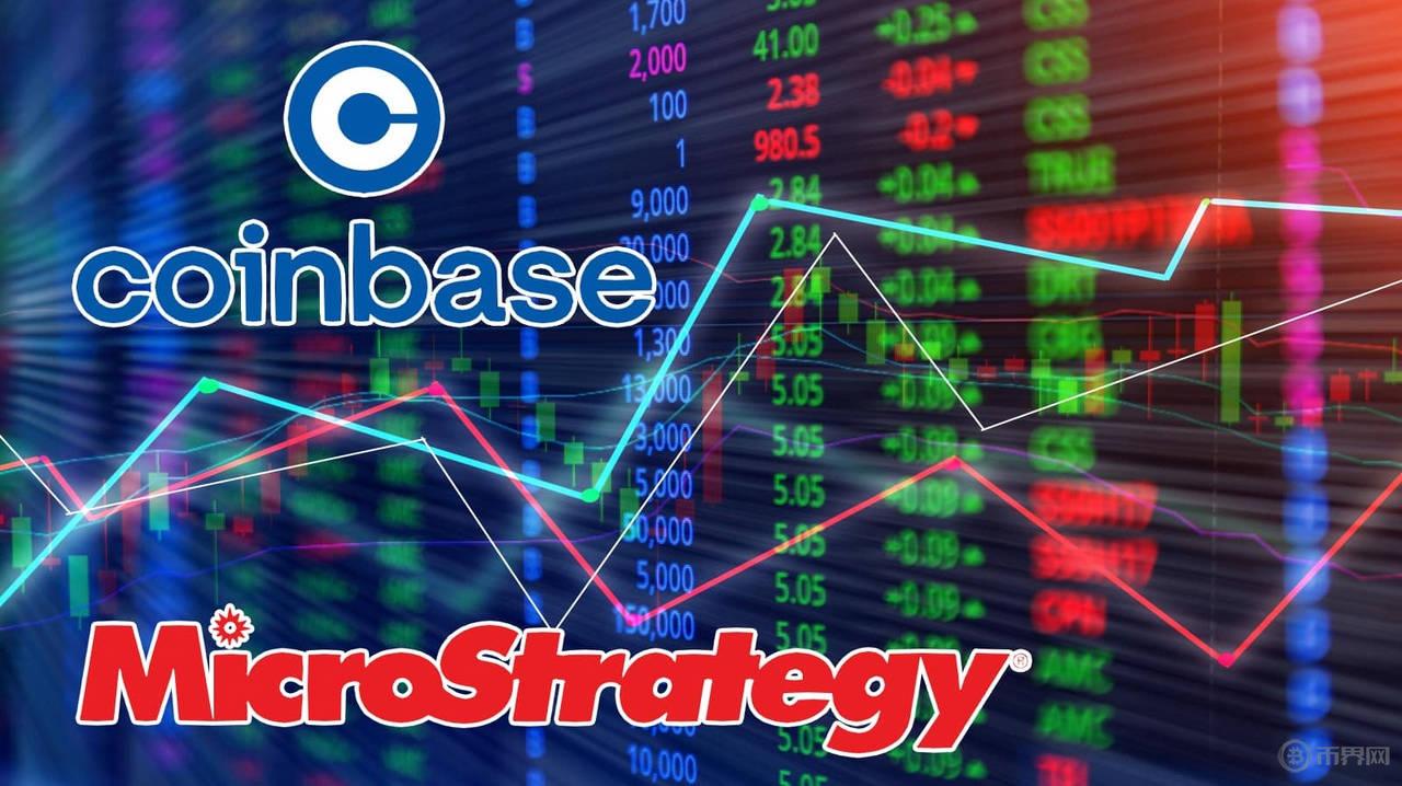 Coinbase、MicroStrategy.jpg