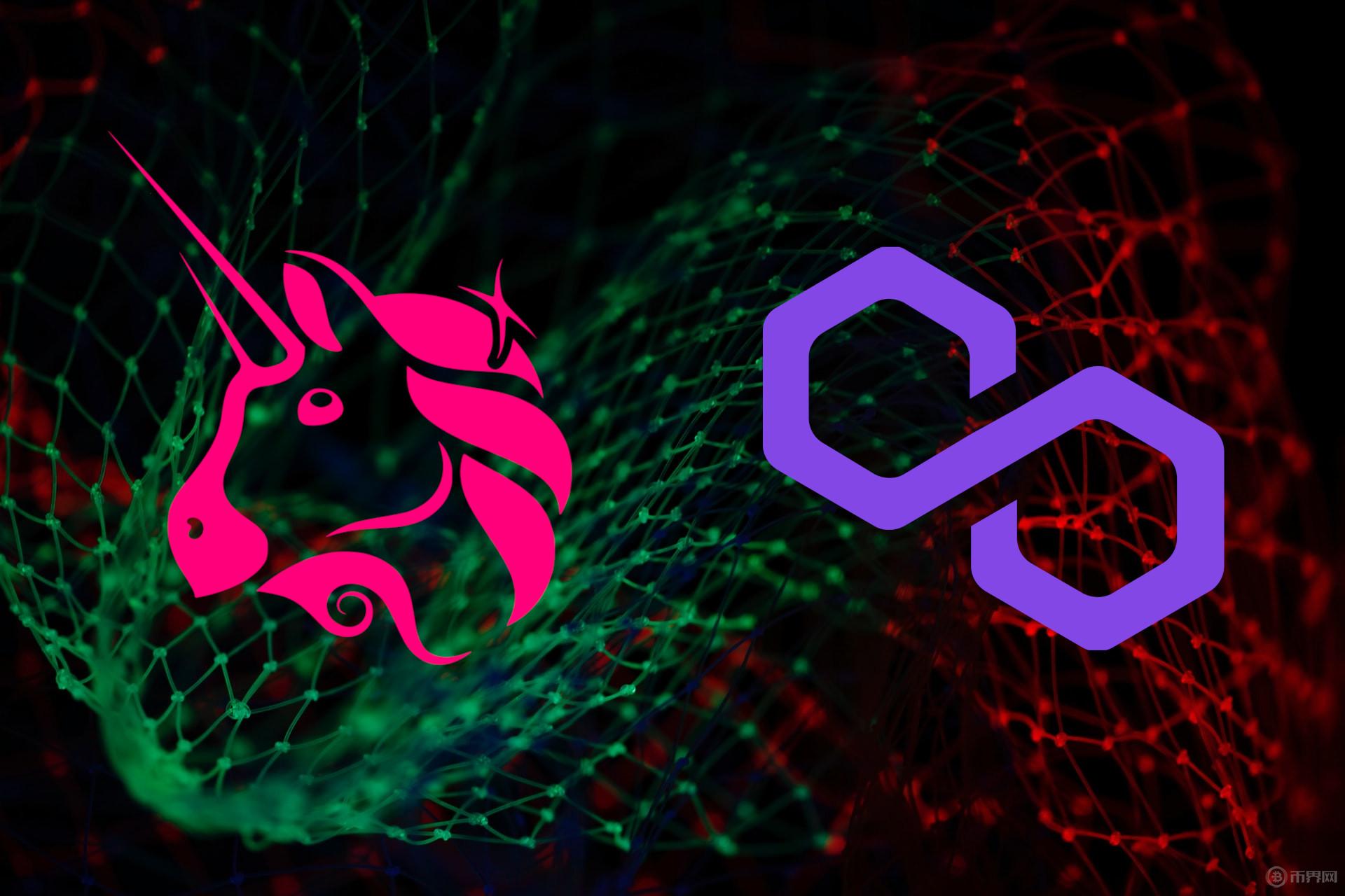uniswap-polygon-cover.jpg