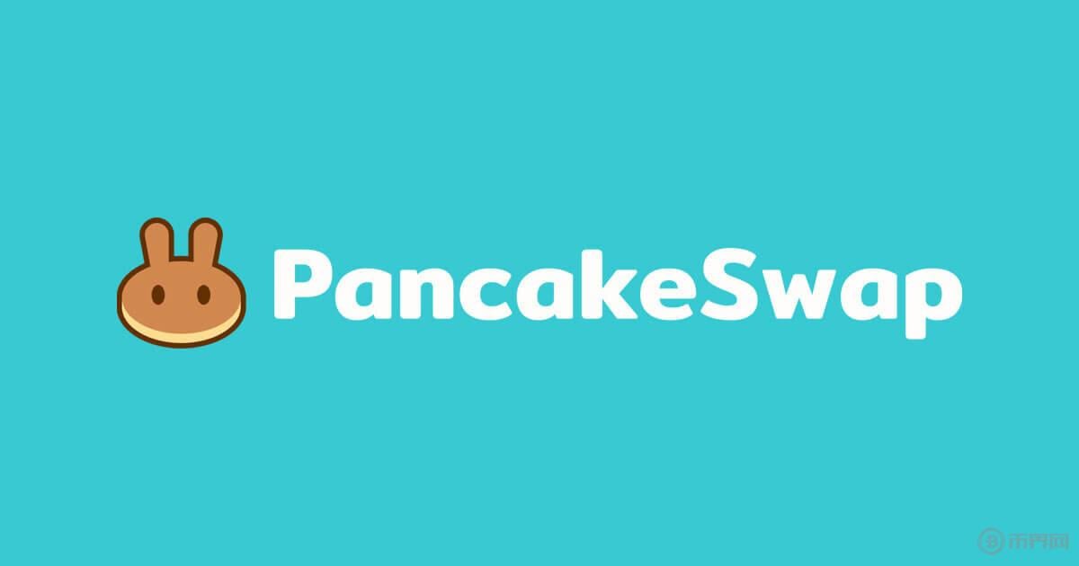 607986d753127e14256005fd_PancakeSwap_CAKE_token-social.jpg