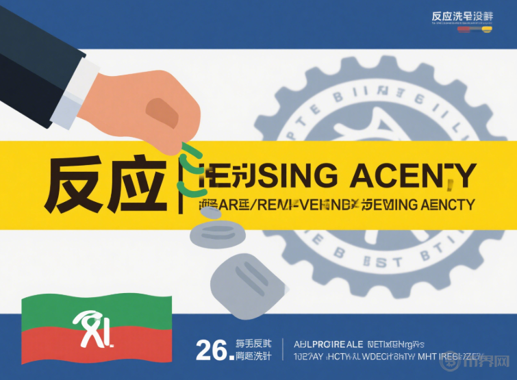 搜狗高速瀏覽器截圖20250409100507.png