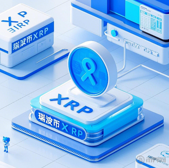 2025年瑞波幣釋放計(jì)劃曝光：每月10億XRP流入市場將如何影響未來價(jià)格走勢？