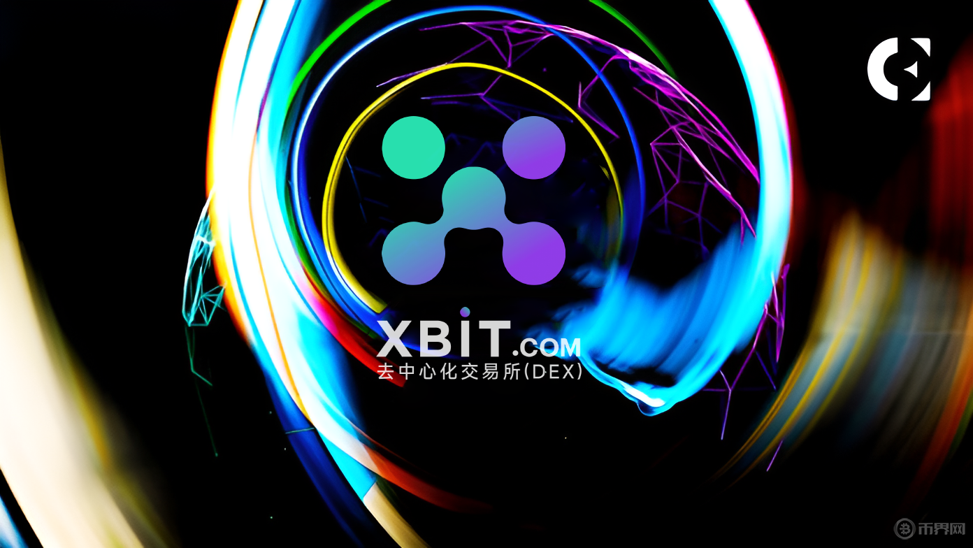 MEXC、Gate.io 爭推TRUMP期貨：50倍杠桿能否延續(xù)Meme幣神話？
