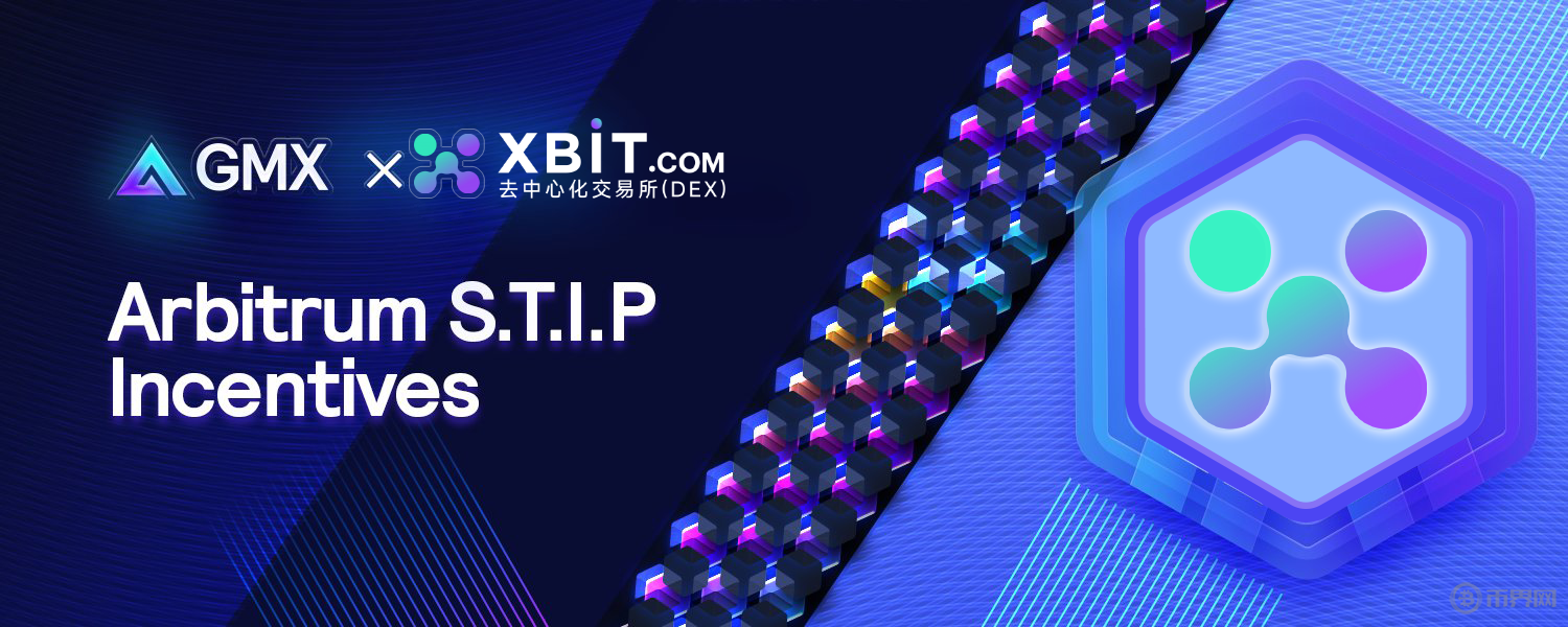 PlanB最新預(yù)警：S2F模型確認牛市第二階段，F(xiàn)OMO浪潮即將啟動？