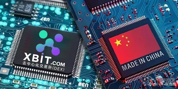 以太坊強(qiáng)勢收復(fù)2000美元！Bitstamp報價顯示日內(nèi)漲幅近7%