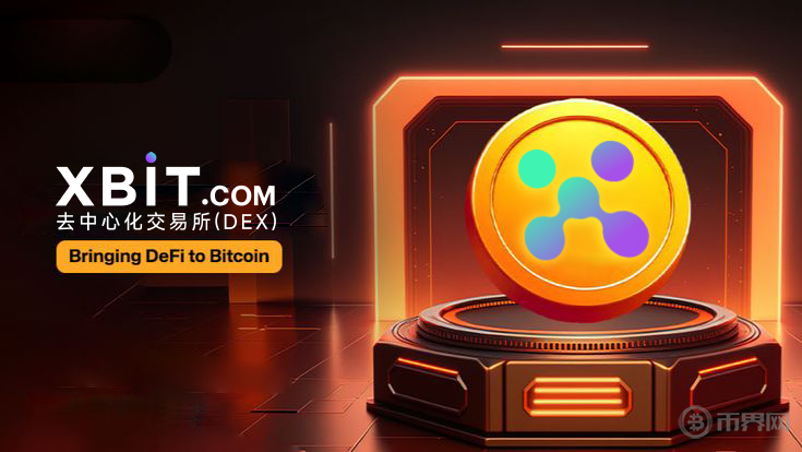 DOGE觸底反彈信號出現(xiàn)！RSI超賣區(qū)疊加合約持倉量破紀錄