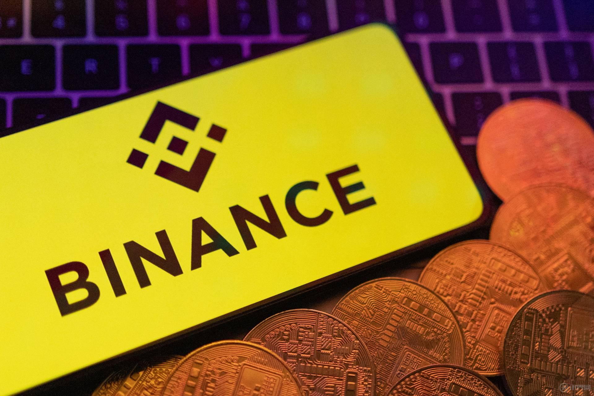 比特幣減半后交易所流動(dòng)性洗牌：Binance、Bitfinex穩(wěn)居前三