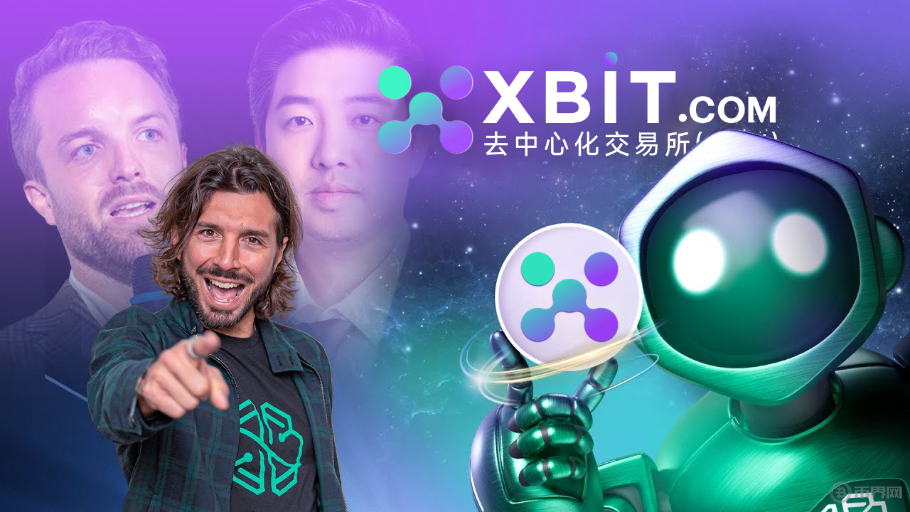 Meme幣炒家必收！3大高收益DEX：Bonk2.0首選XBIT真相