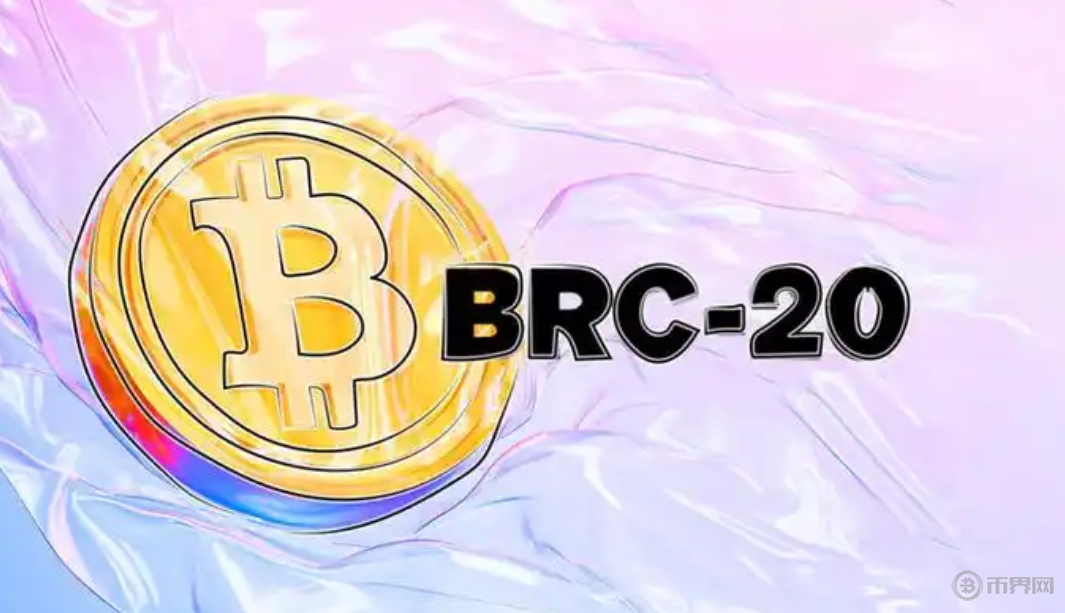比特幣生態(tài)新篇章：BRC-20與銘文的崛起