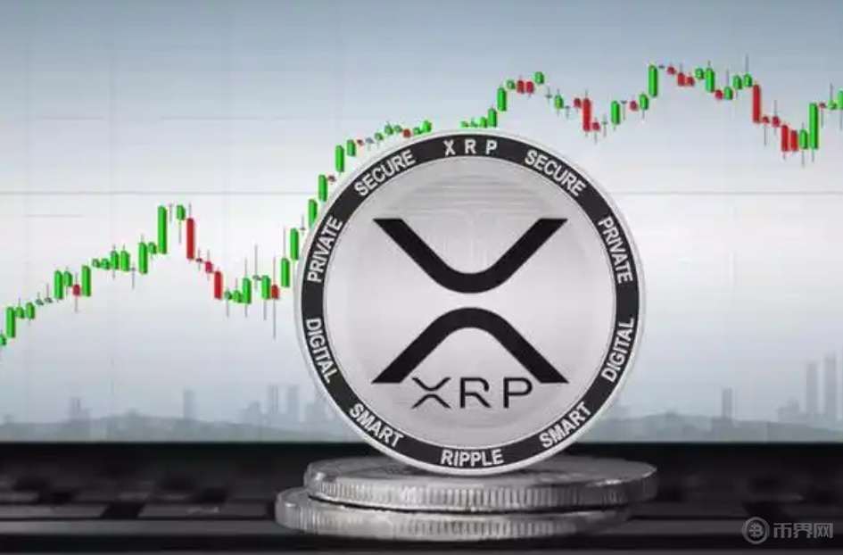 瑞波幣（XRP）市場(chǎng)表現(xiàn)分析：未來走勢(shì)如何？