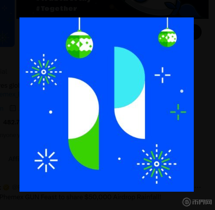 Phemex：引領(lǐng)加密貨幣交易所的半中心化革命