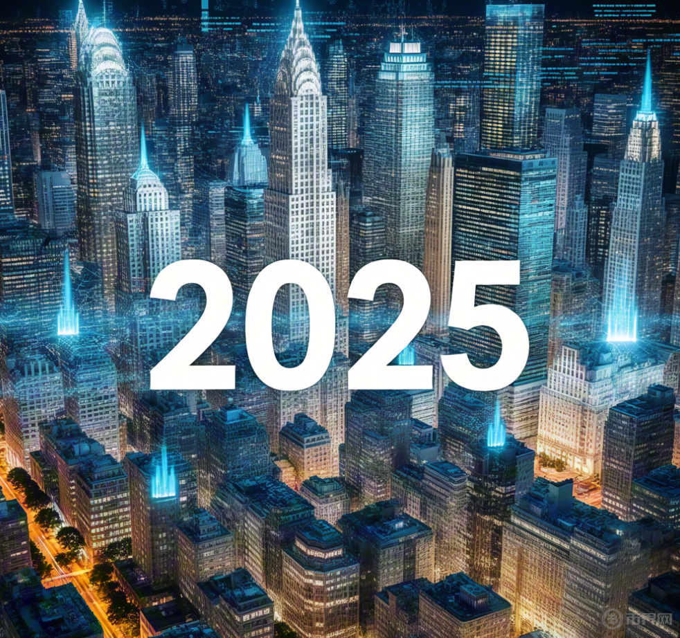 DeFi深化融合傳統(tǒng)金融，2025年金融格局重塑?