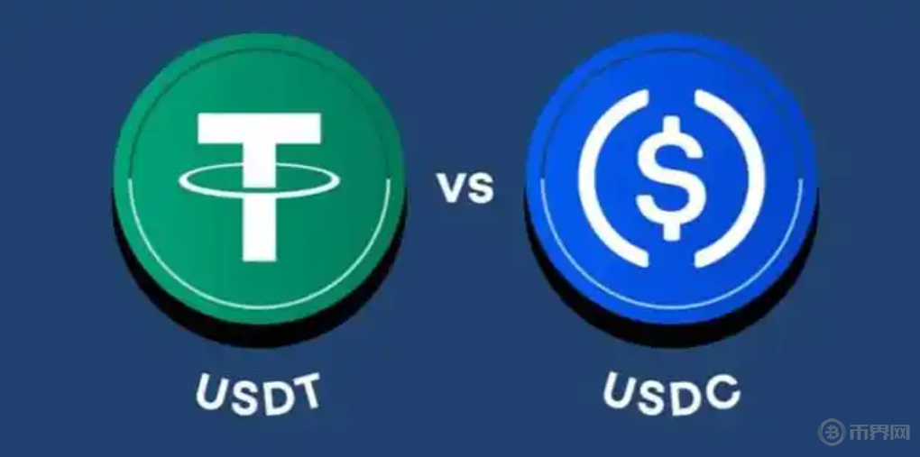  穩(wěn)定幣市場競爭加劇，USDT與USDC誰能笑到最后？?