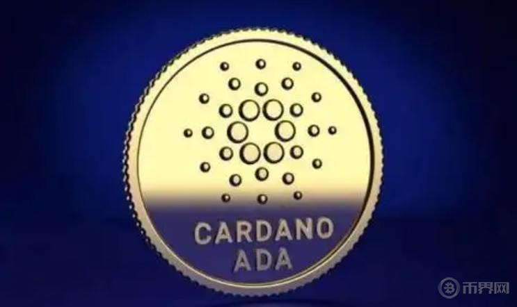Cardano智能合約上線，ADA價(jià)格能否迎來新一輪上漲？?