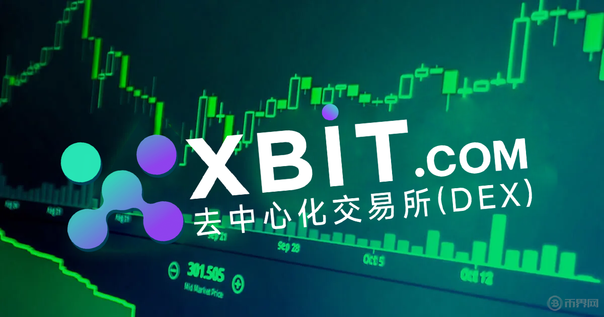 Meme幣狂歡陣地！幣應(yīng)XBIT如何玩轉(zhuǎn)柴犬幣交易？