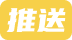 標(biāo)題圖片